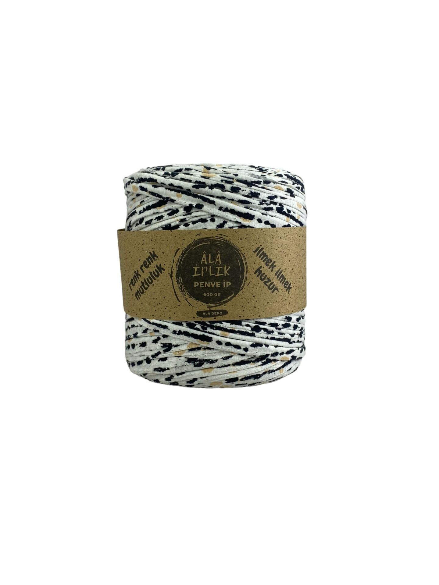 İKİ İPLİK Penye İp 600 Gram Beyaz Leopar Desenli Renk