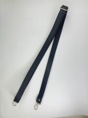 Postacı Model Ayarlı Deri Çanta Askısı Siyah (115cm)