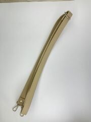 Postacı Model Ayarlı Deri Çanta Askısı Krem (115cm)