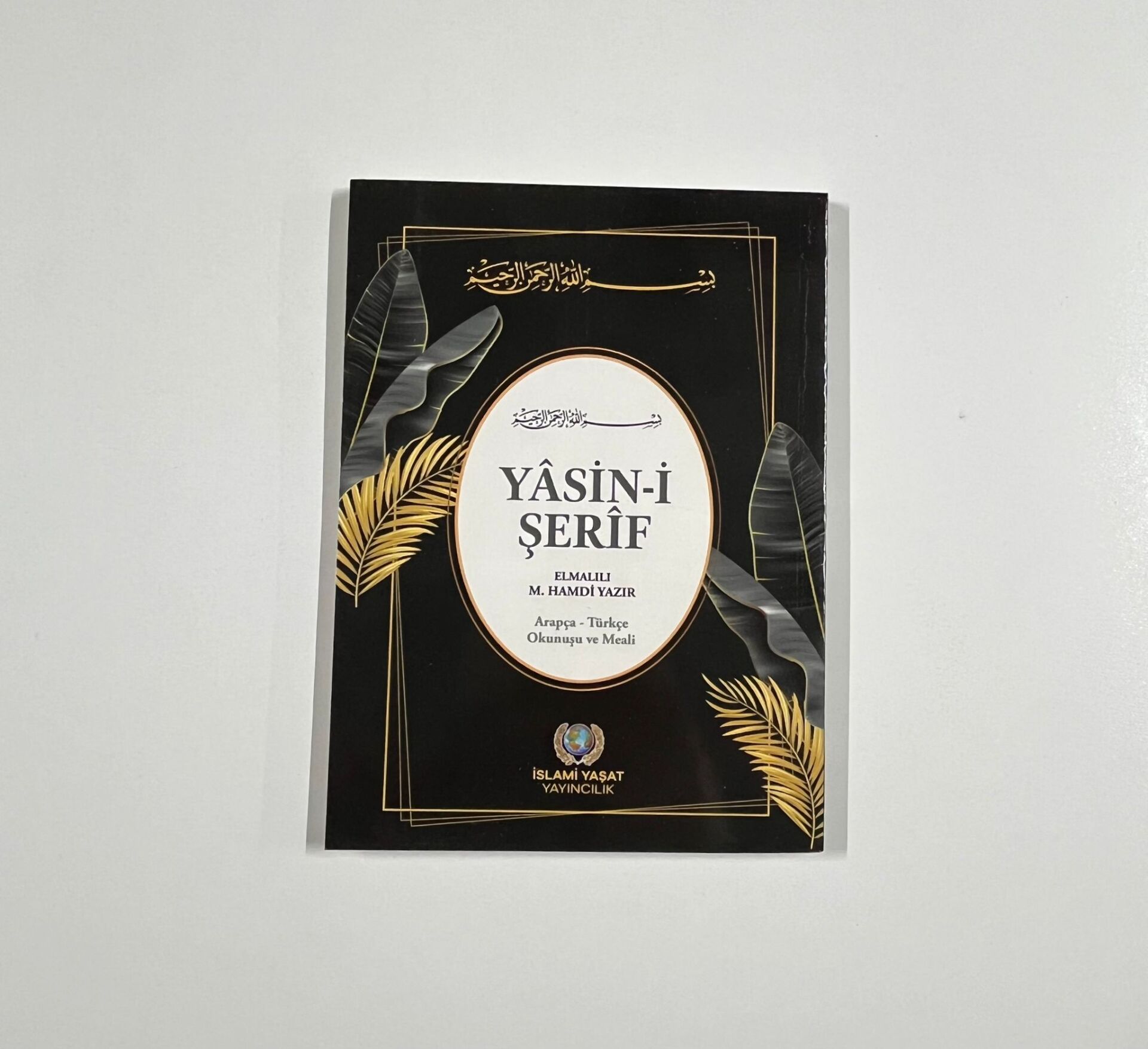 YASİN KİTABI