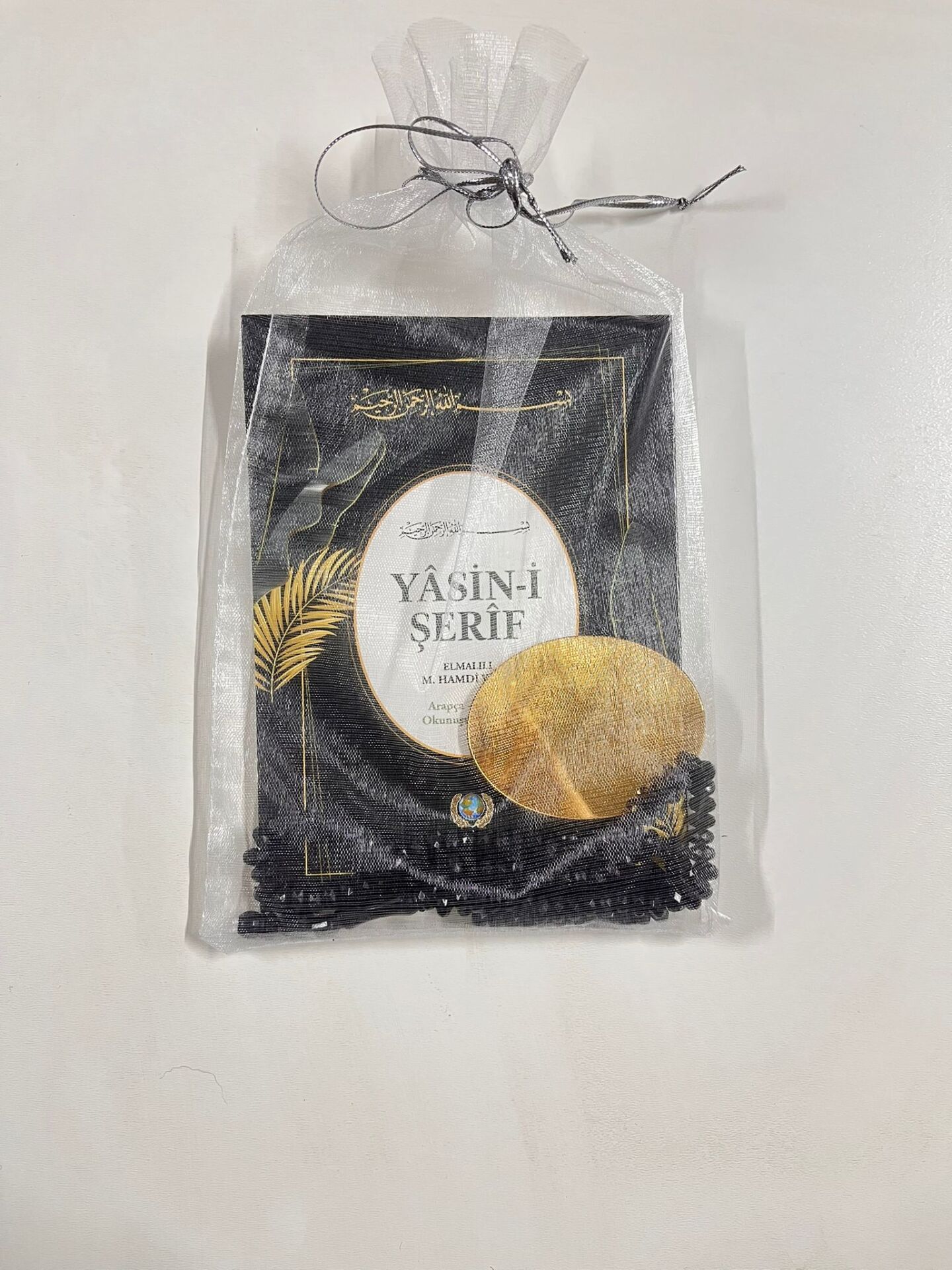 YASİN KİTABI EKONOMİK SET