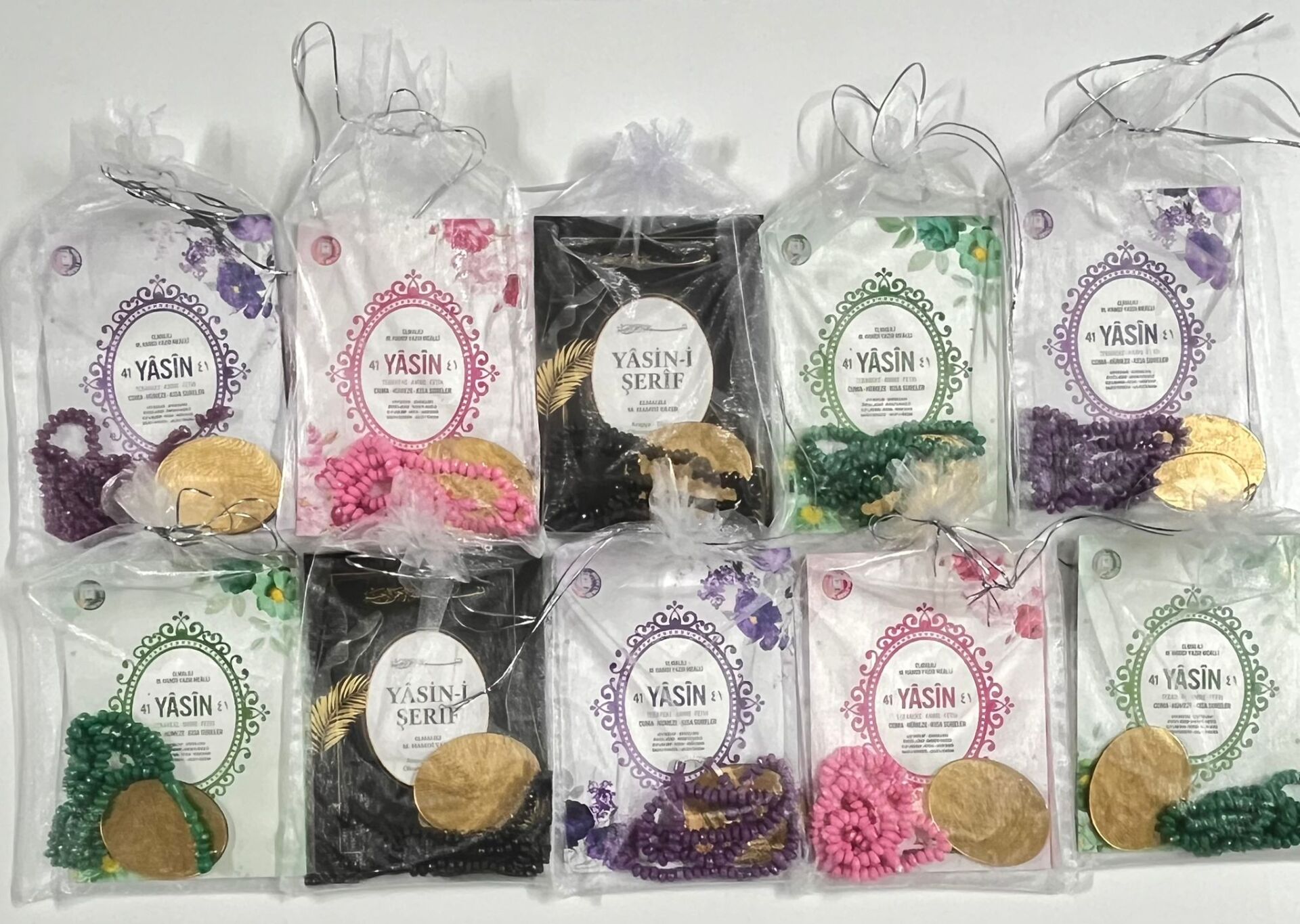 YASİN KİTABI EKONOMİK SET 10 LU