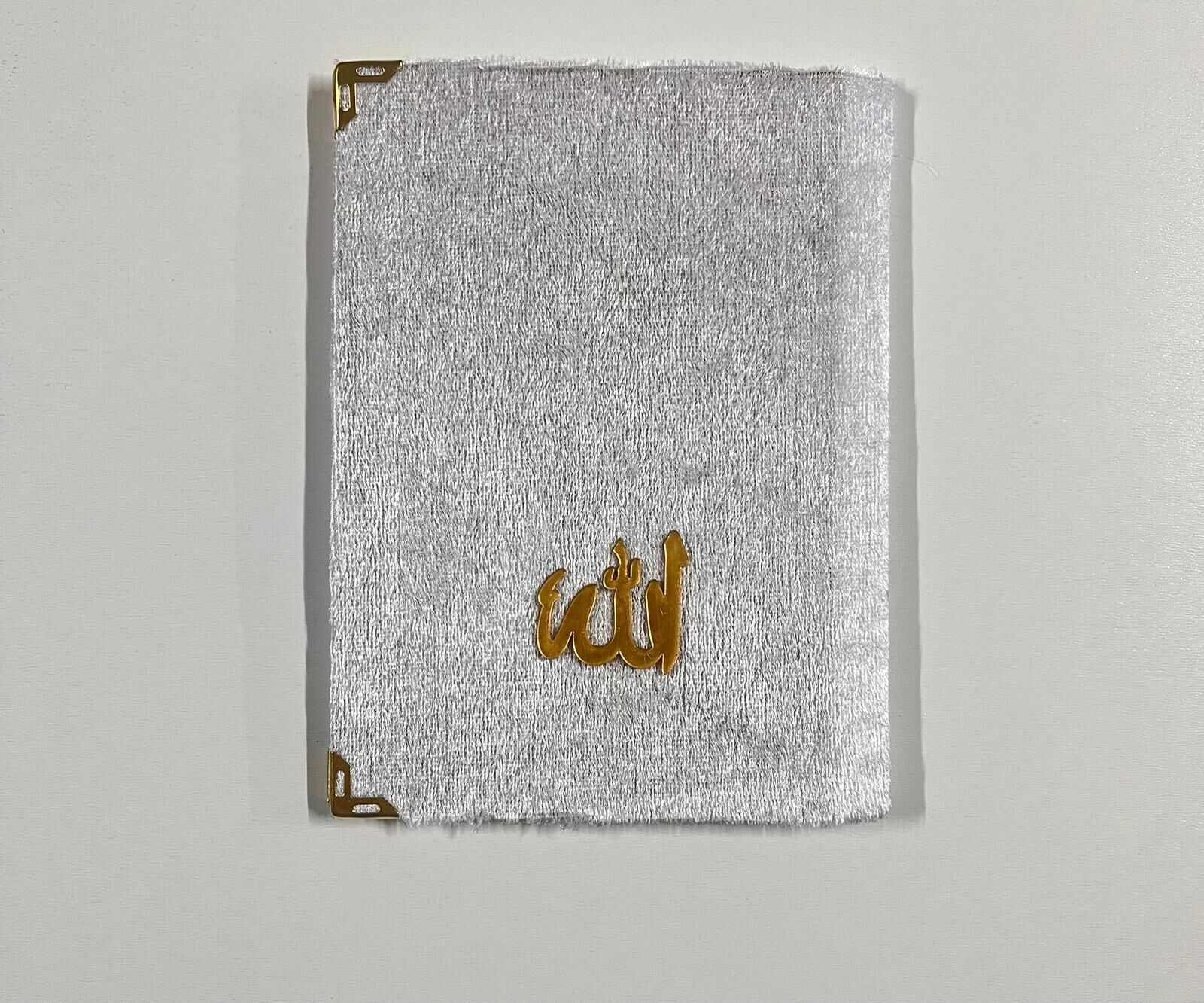 KADİFE KAPLI YASİN KİTABI