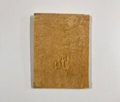 KADİFE KAPLI YASİN KİTABI