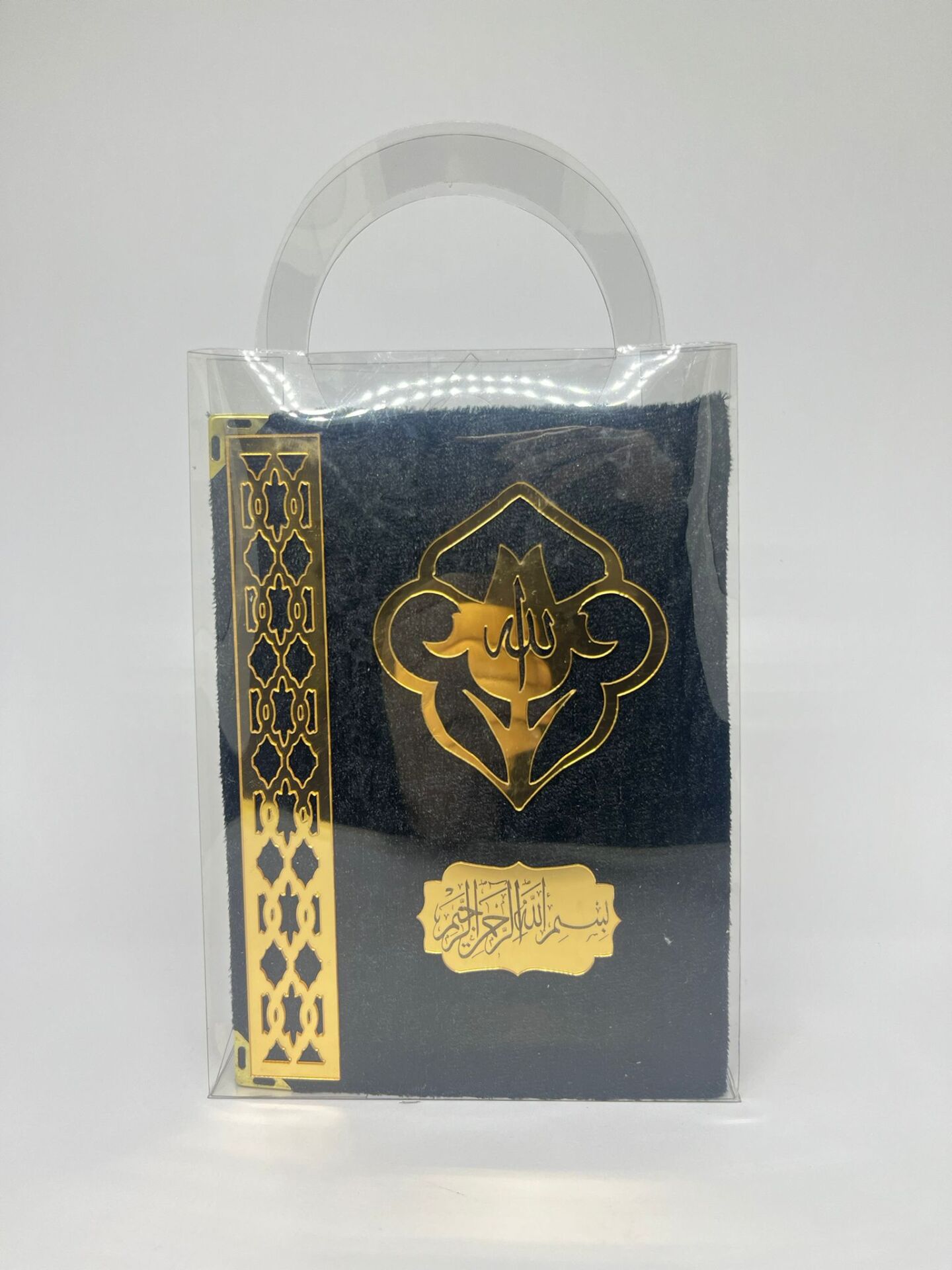 KADİFE KAPLAMALI KURAN SETİ