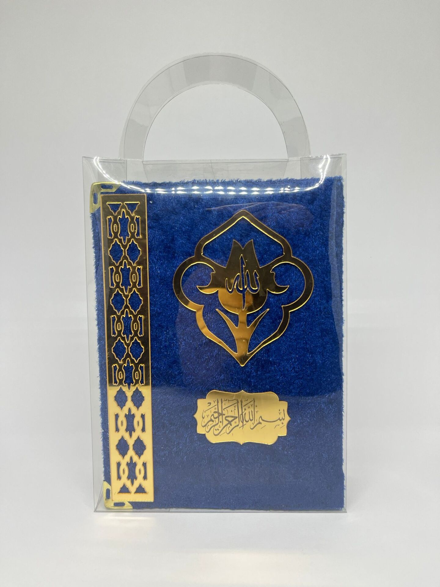 KADİFE KAPLAMALI KURAN SETİ