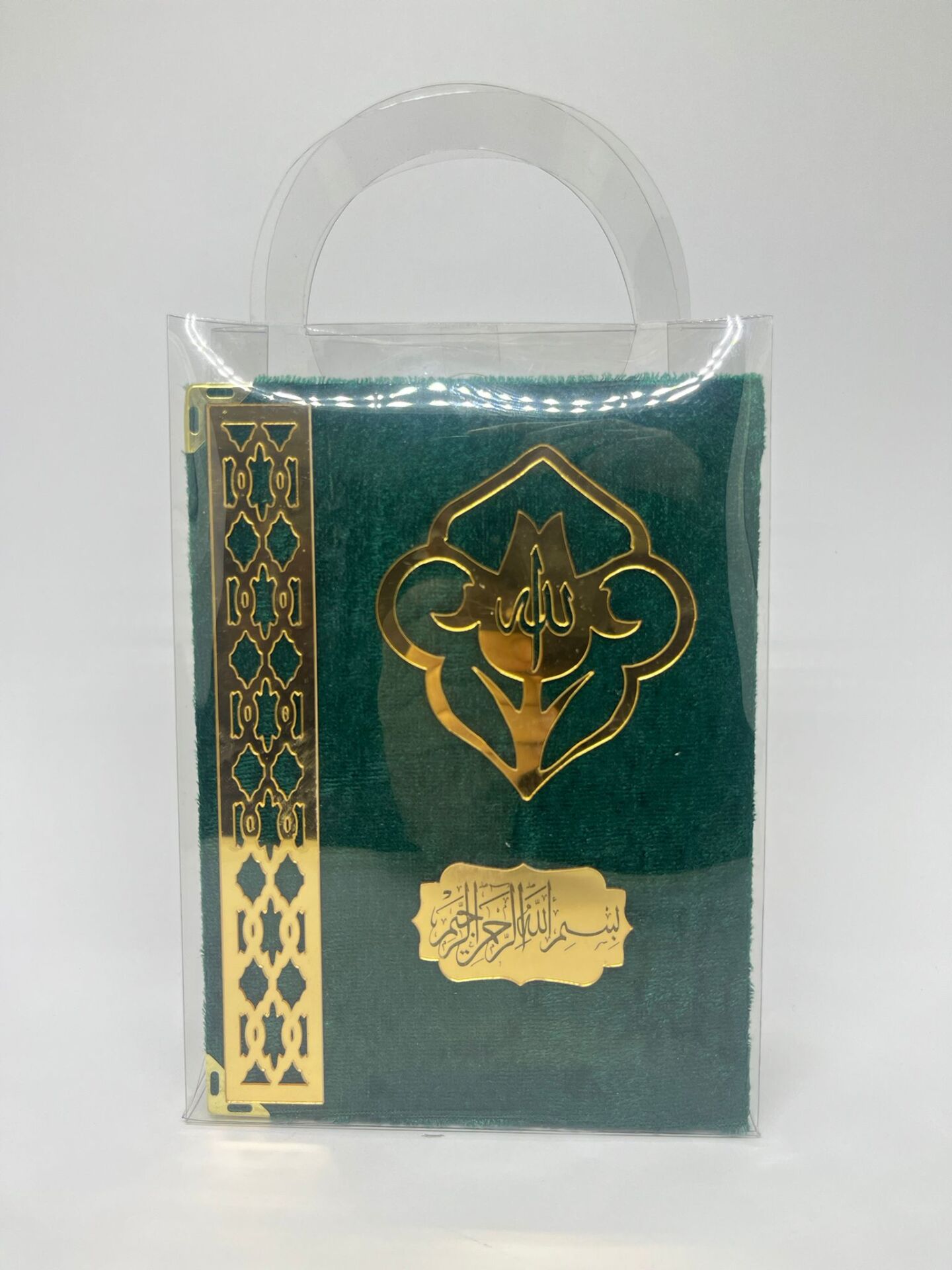 KADİFE KAPLAMALI KURAN SETİ