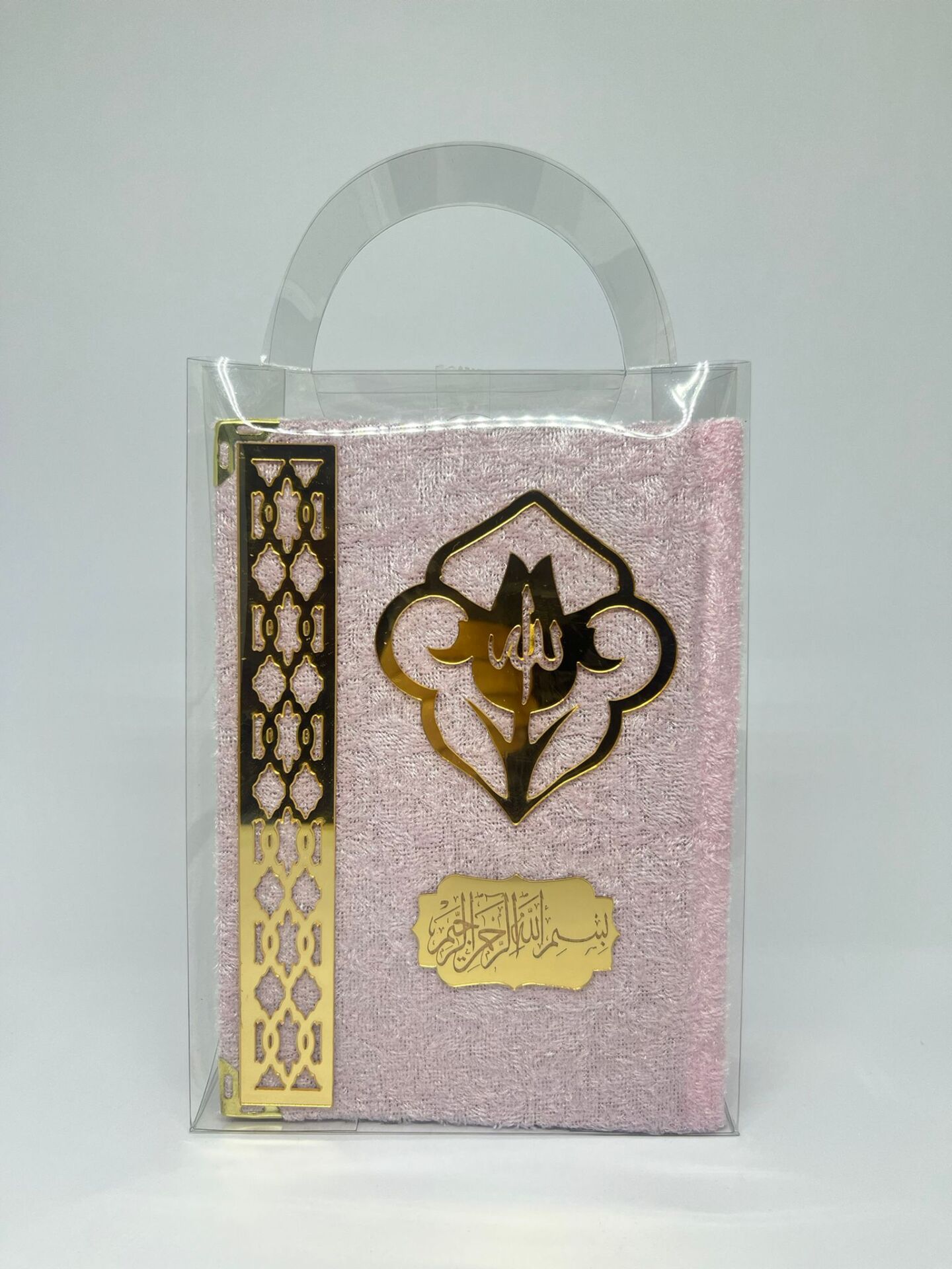 KADİFE KAPLAMALI KURAN SETİ