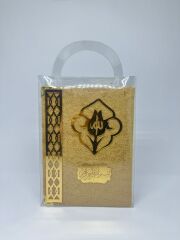 KADİFE KAPLAMALI KURAN SETİ