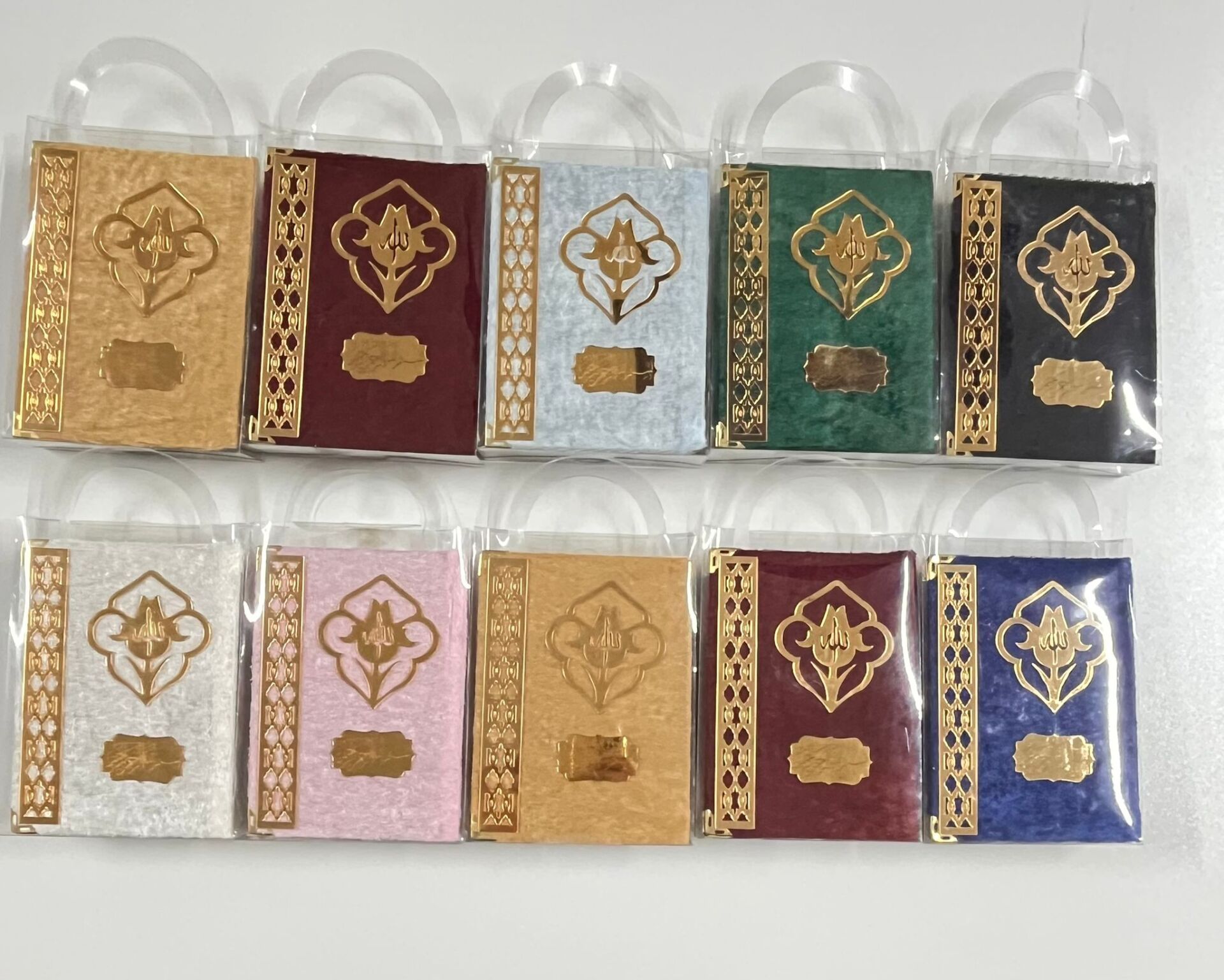 KADİFE KAPLAMALI KURAN SETİ 10 LU