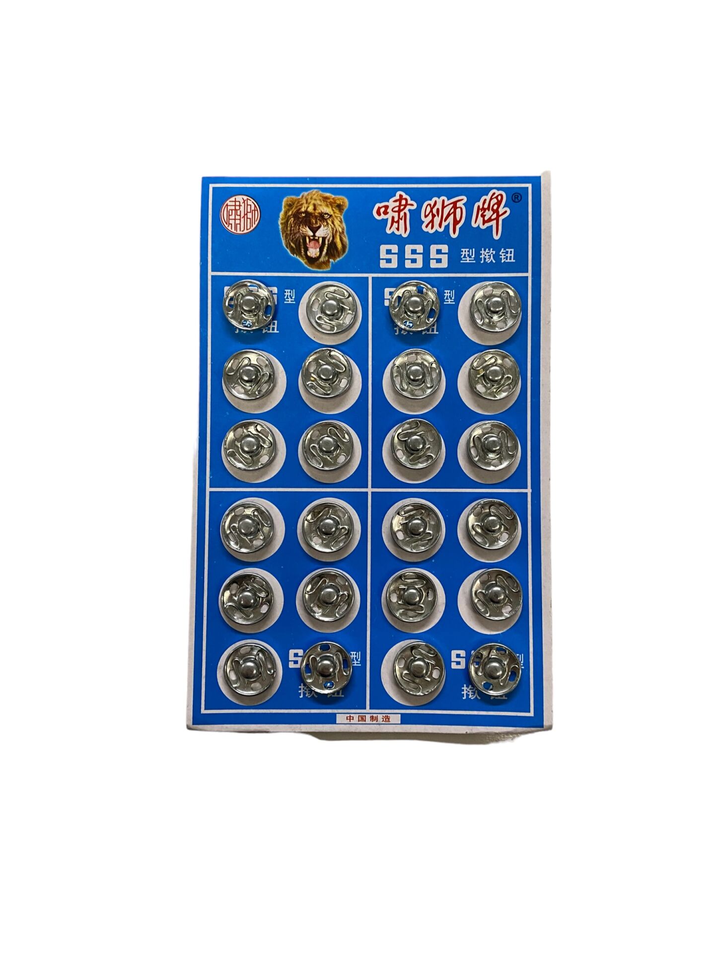 Çıtçıt Dügme Gümüş Renk  (14mm) 24 Adet