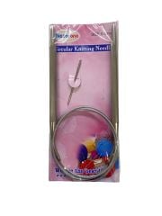 Misinalı Çelik Şiş 8 mm (100 cm)